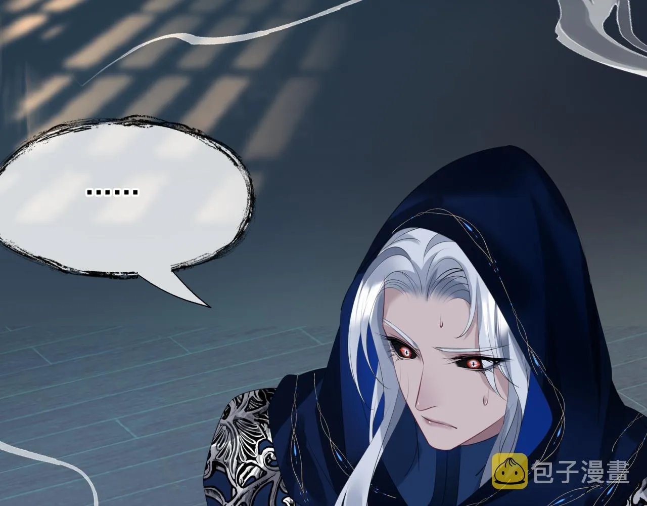 第49话 温柔人间 第225页
