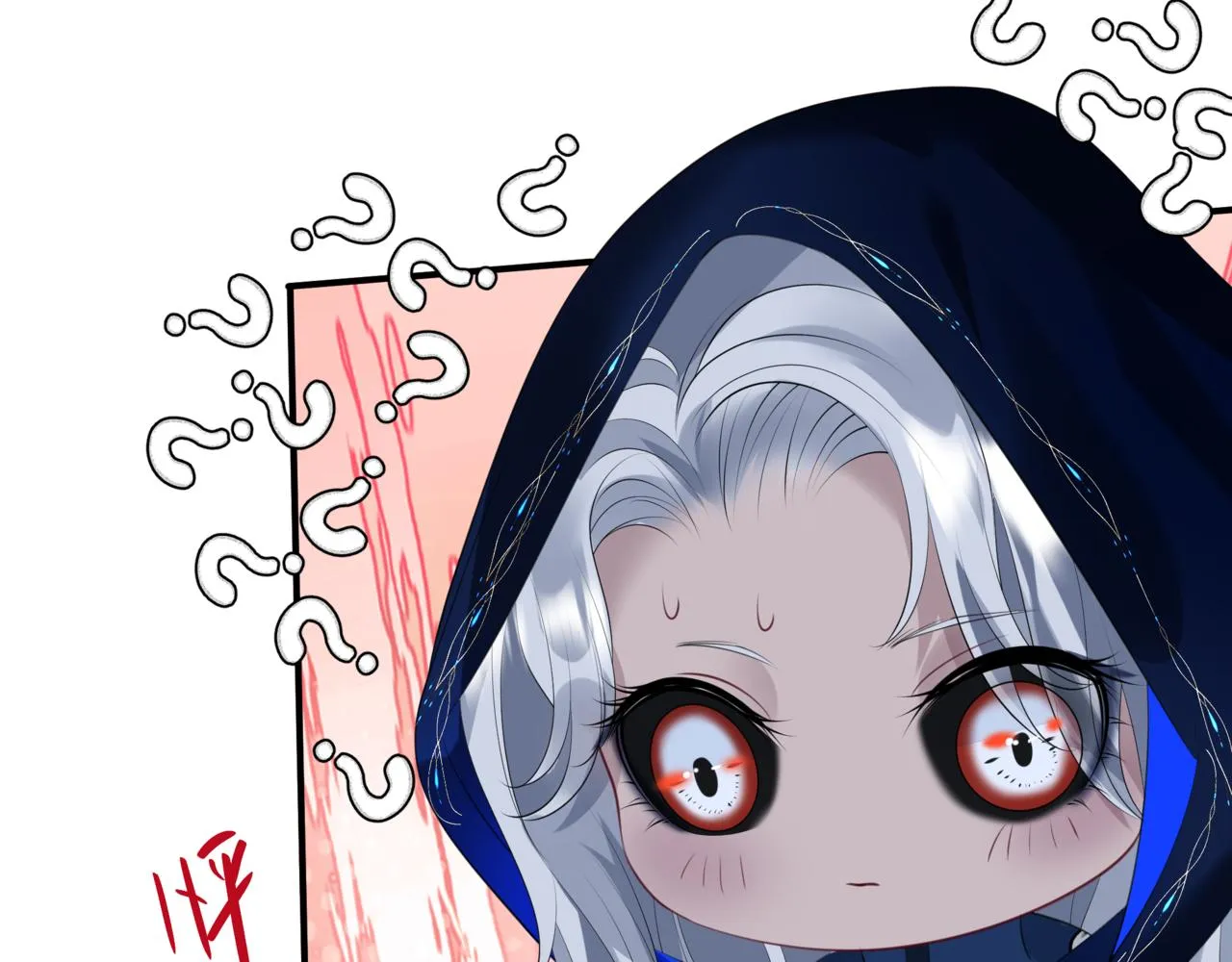 第49话 温柔人间 第231页