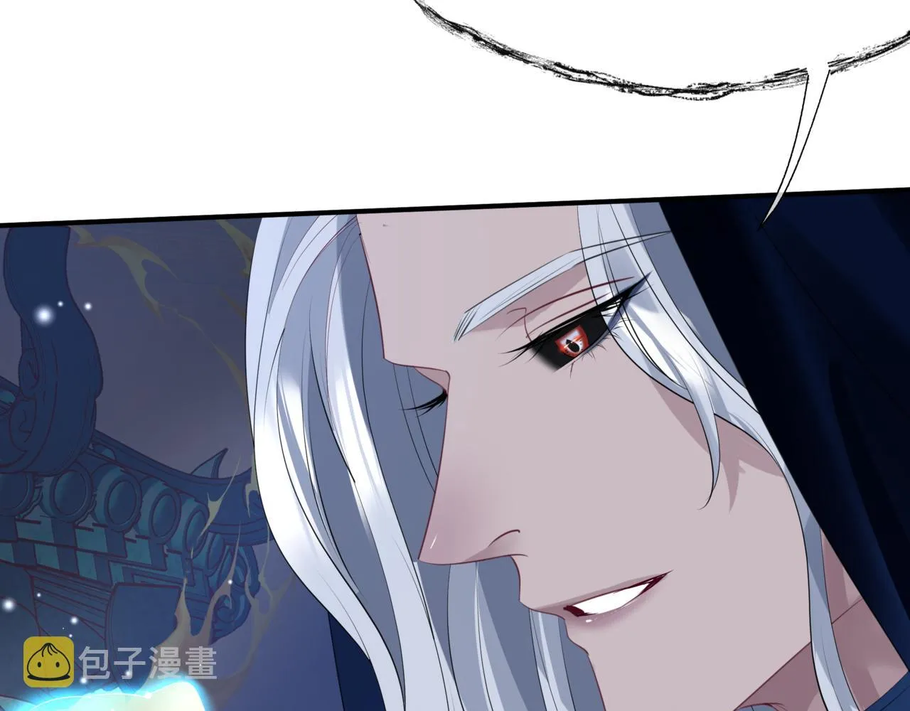 第49话 温柔人间 第242页