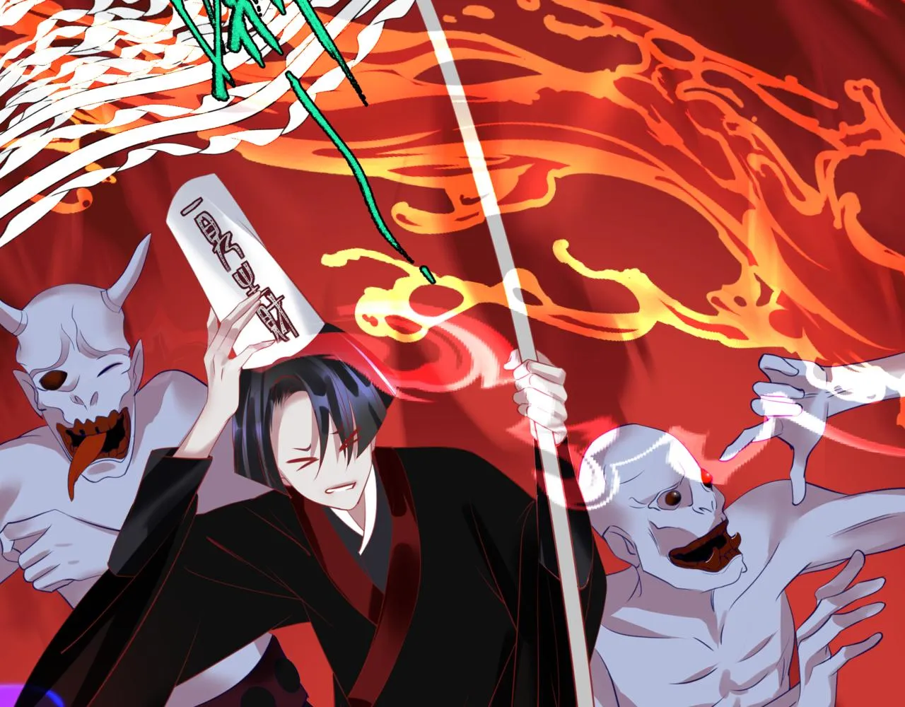 第51话 鬼叔的抉择 第22页