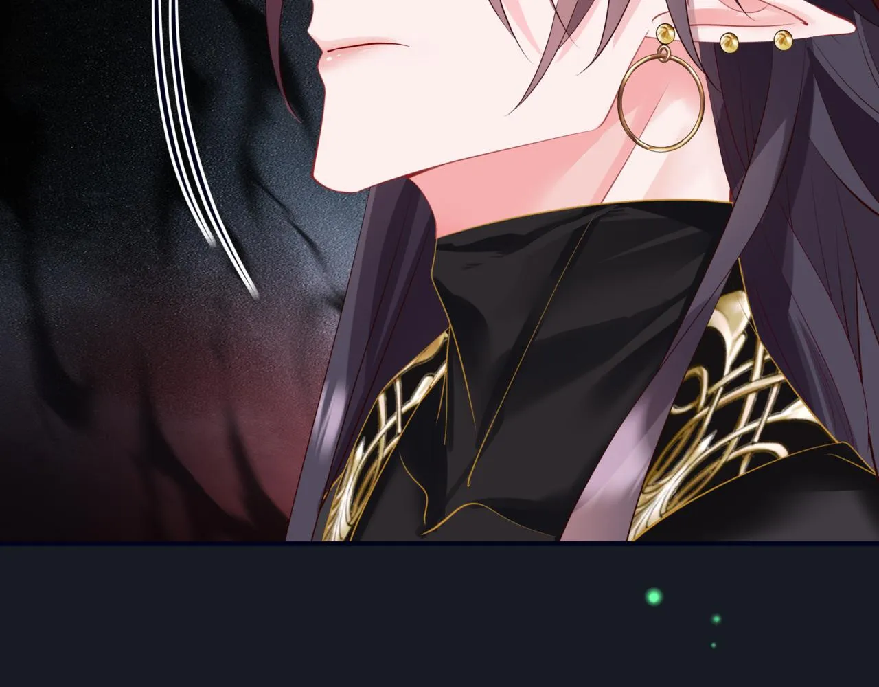 第51话 鬼叔的抉择 第37页