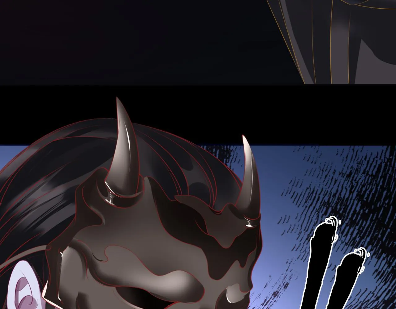 第51话 鬼叔的抉择 第51页
