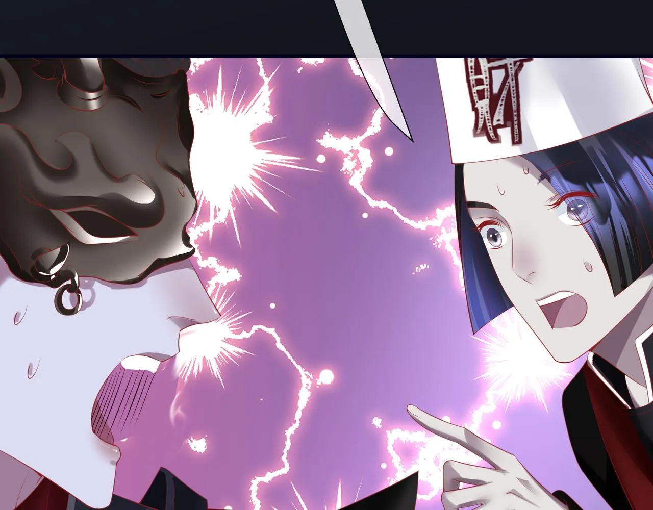 第51话 鬼叔的抉择 第68页