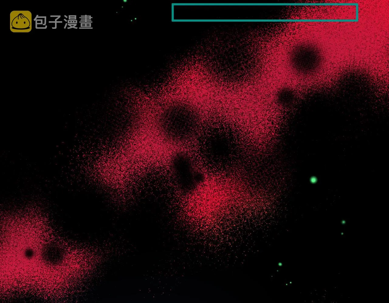 第51话 鬼叔的抉择 第89页
