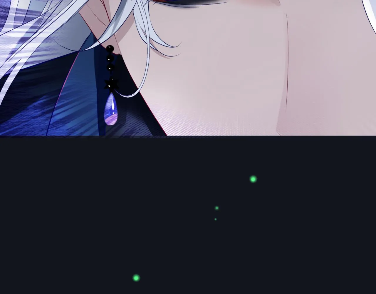 第51话 鬼叔的抉择 第102页