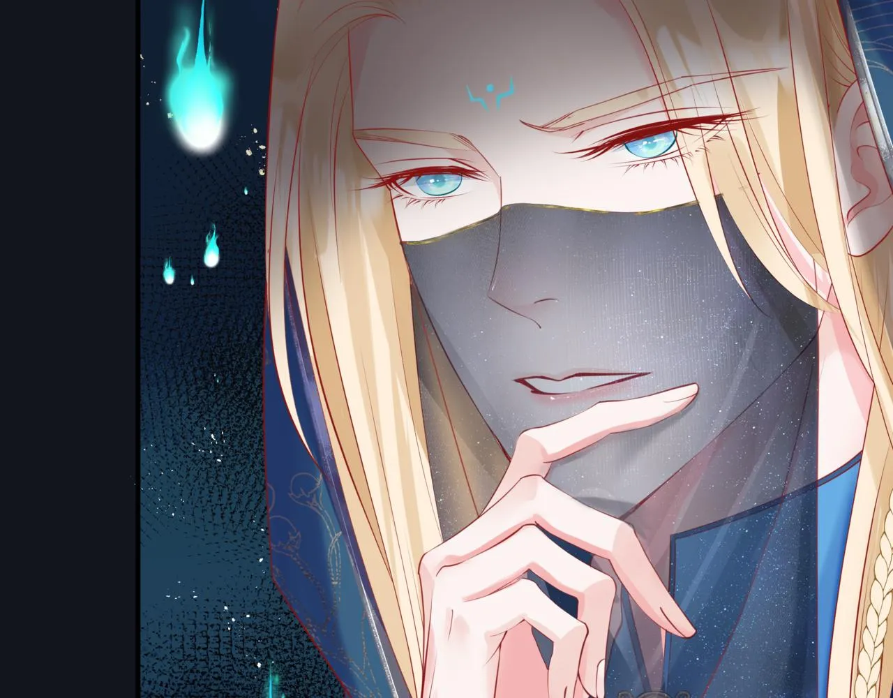 第51话 鬼叔的抉择 第118页