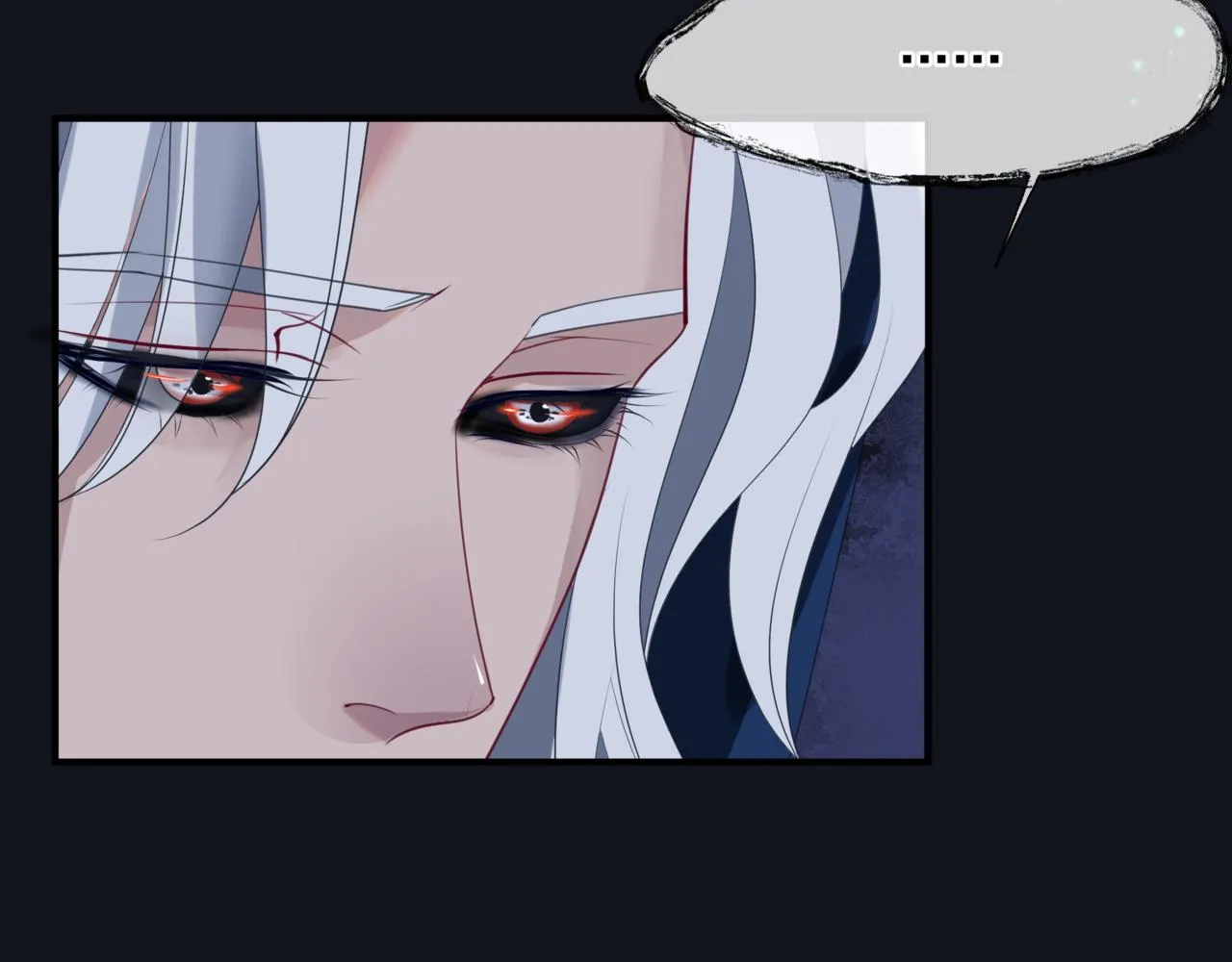 第51话 鬼叔的抉择 第123页