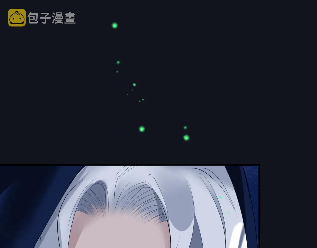 第51话 鬼叔的抉择 第135页