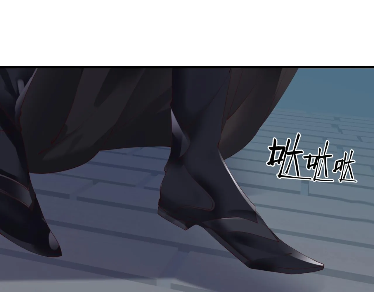 第50话 初探冥界 第60页