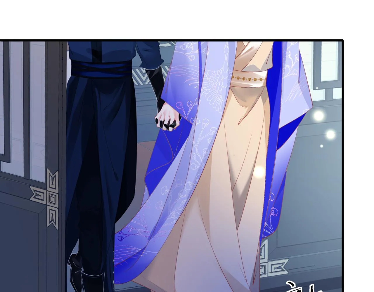 第50话 初探冥界 第96页