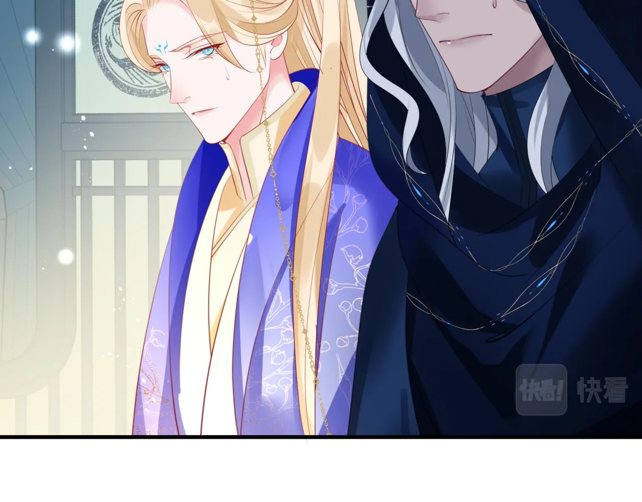 第50话 初探冥界 第128页