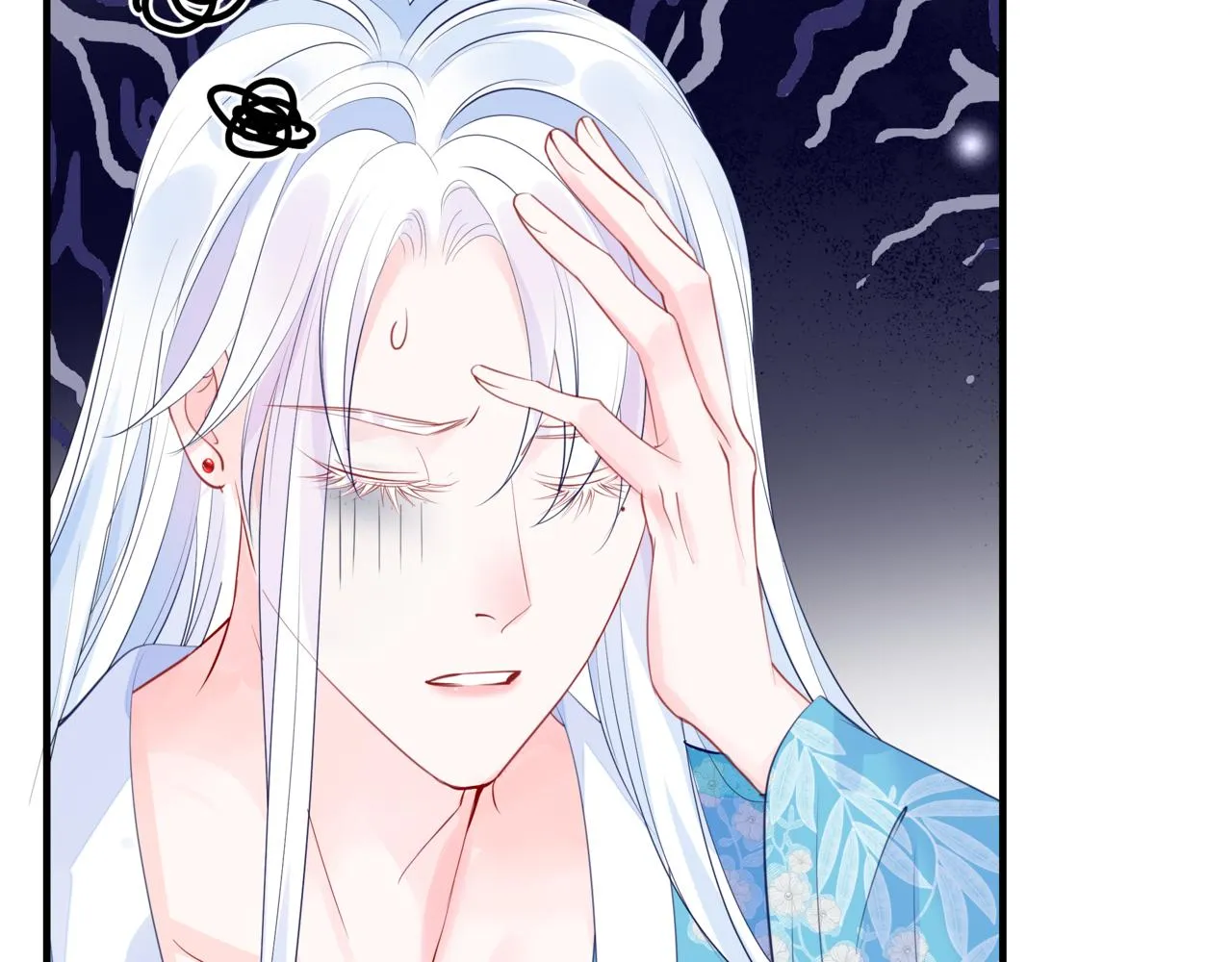 第50话 初探冥界 第145页