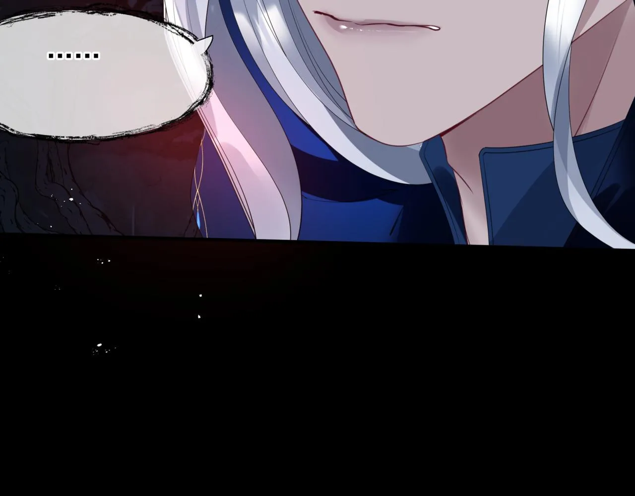 第50话 初探冥界 第215页