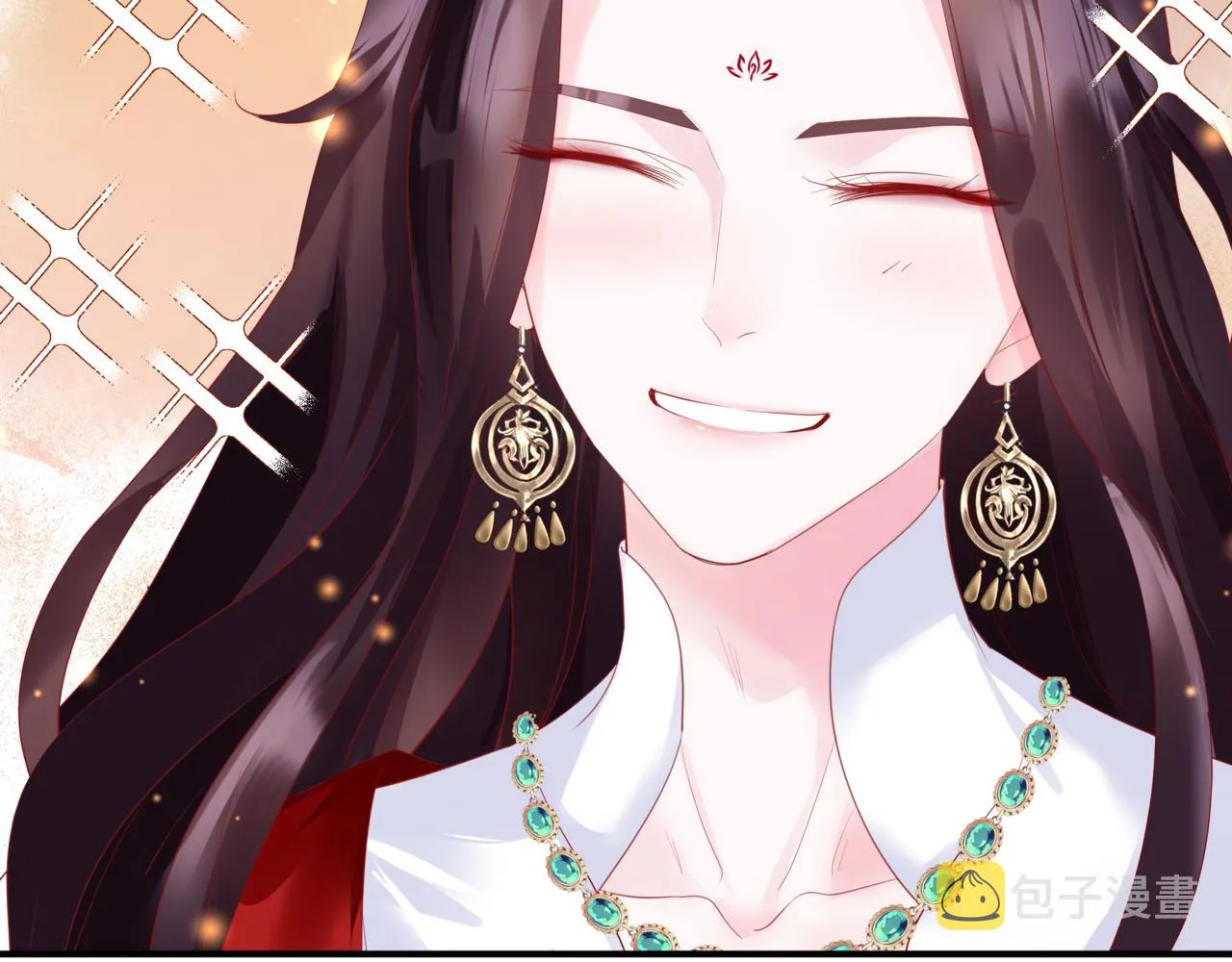 第47话 一碗冰瑚羹 第14页