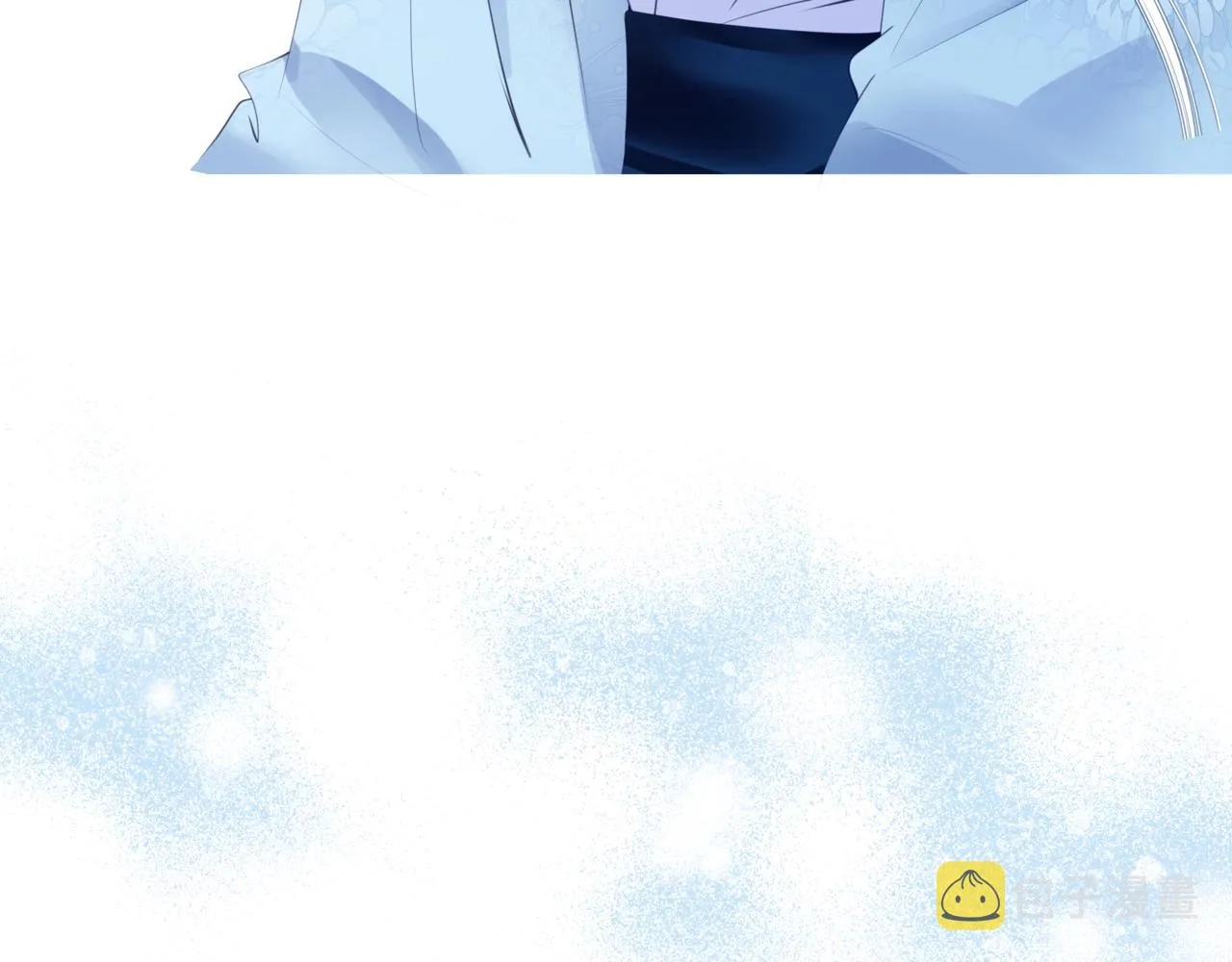 第47话 一碗冰瑚羹 第48页