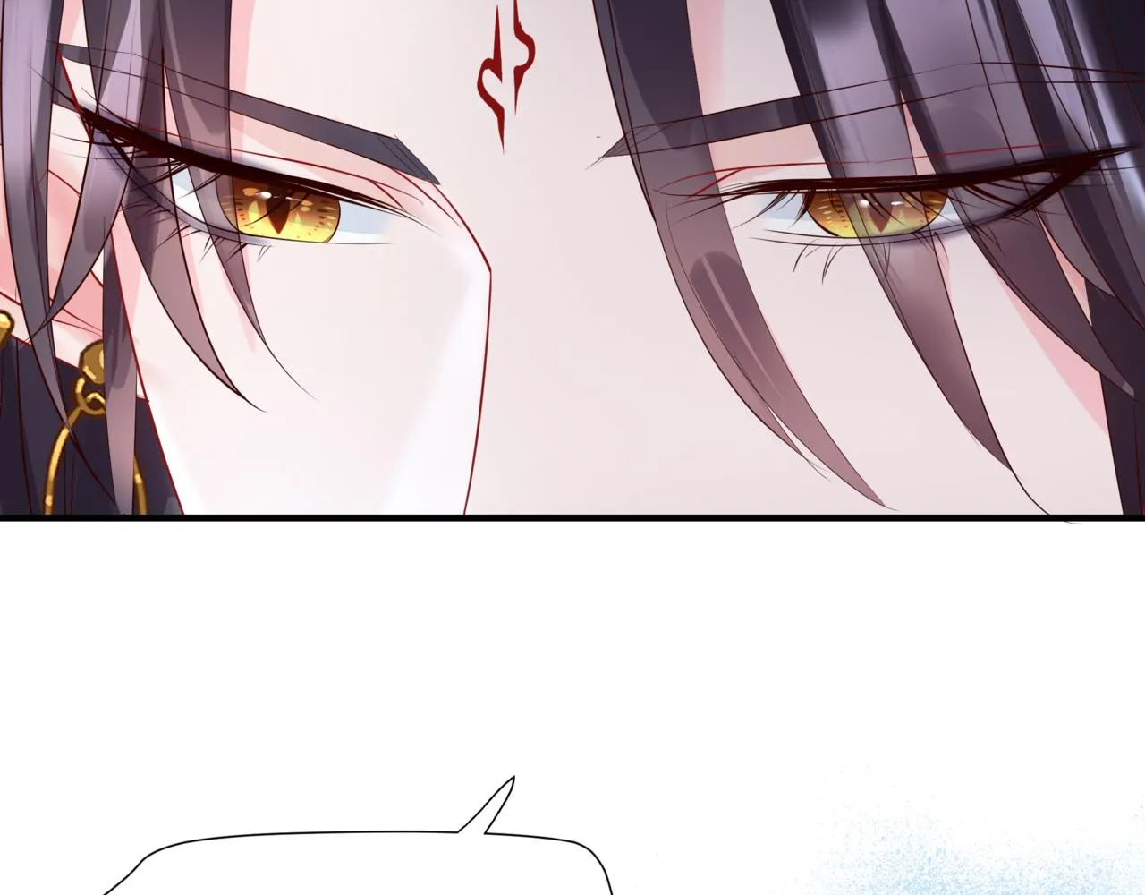 第47话 一碗冰瑚羹 第50页