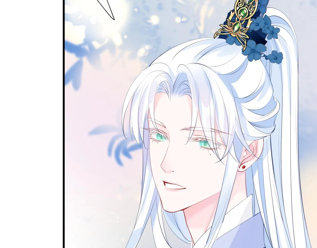第47话 一碗冰瑚羹 第55页
