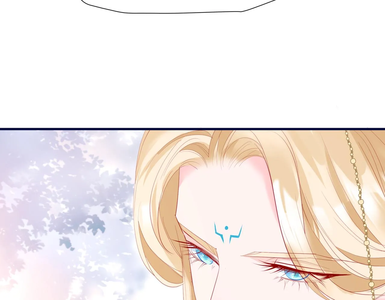 第47话 一碗冰瑚羹 第75页