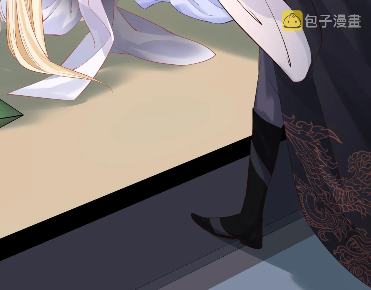 第47话 一碗冰瑚羹 第85页