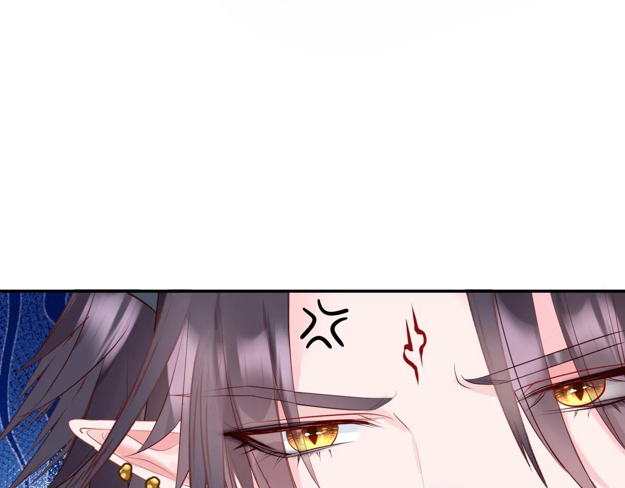第47话 一碗冰瑚羹 第89页