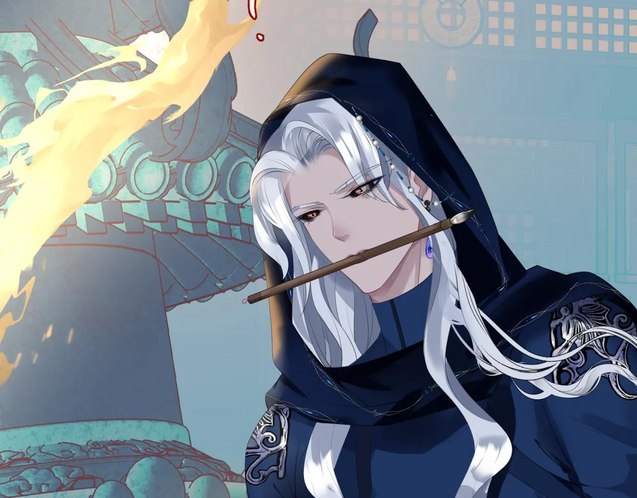 第47话 一碗冰瑚羹 第120页