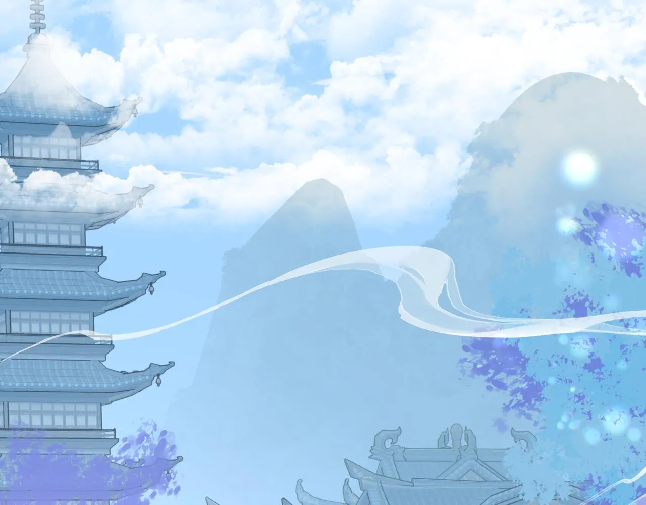 第47话 一碗冰瑚羹 第128页