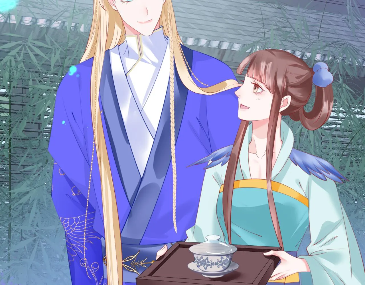 第47话 一碗冰瑚羹 第145页