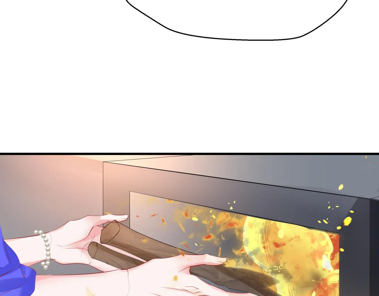 第47话 一碗冰瑚羹 第160页