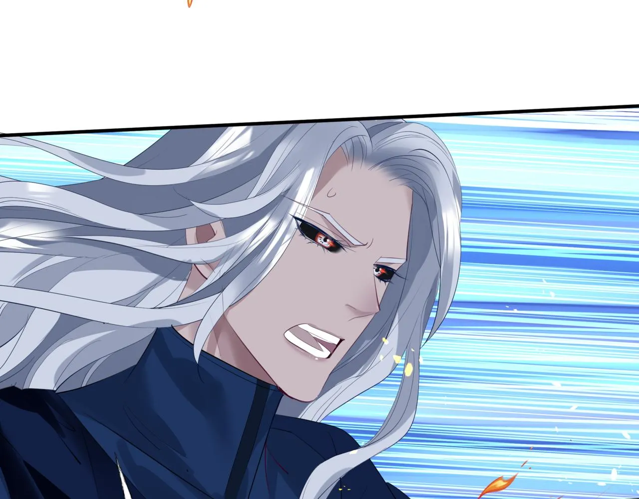 第47话 一碗冰瑚羹 第174页