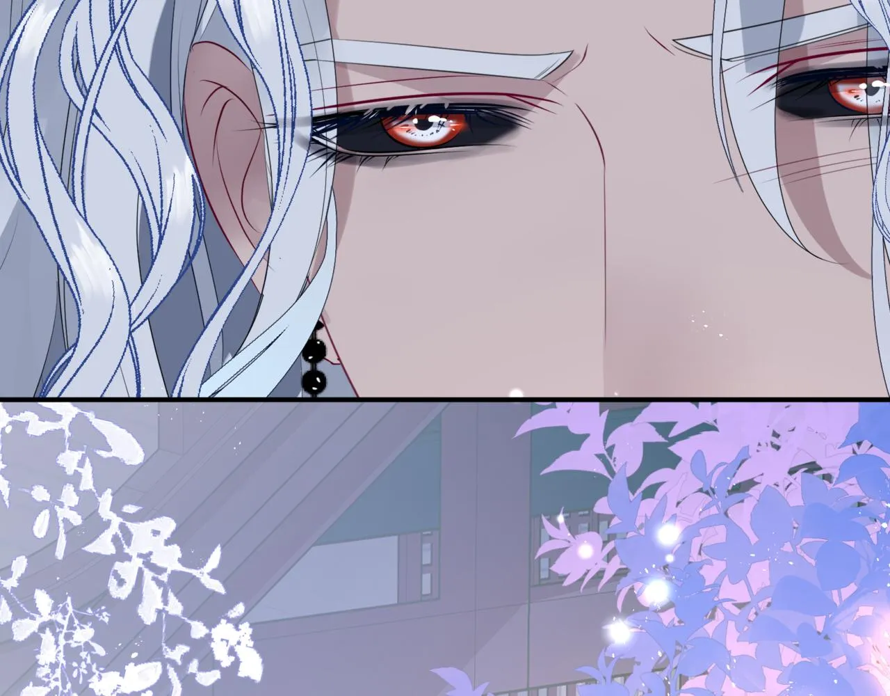 第47话 一碗冰瑚羹 第196页