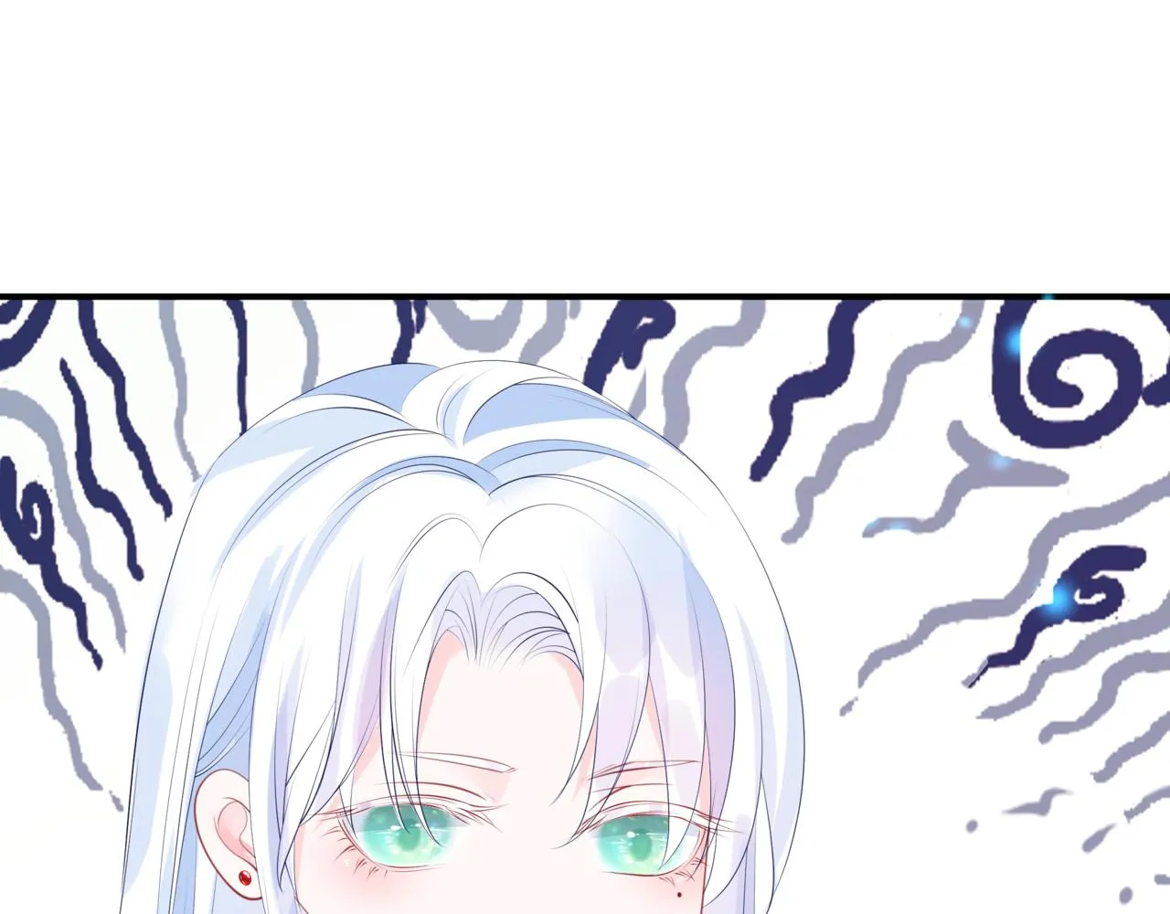 第47话 一碗冰瑚羹 第226页