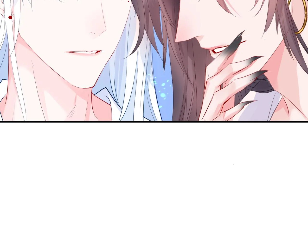 第47话 一碗冰瑚羹 第229页