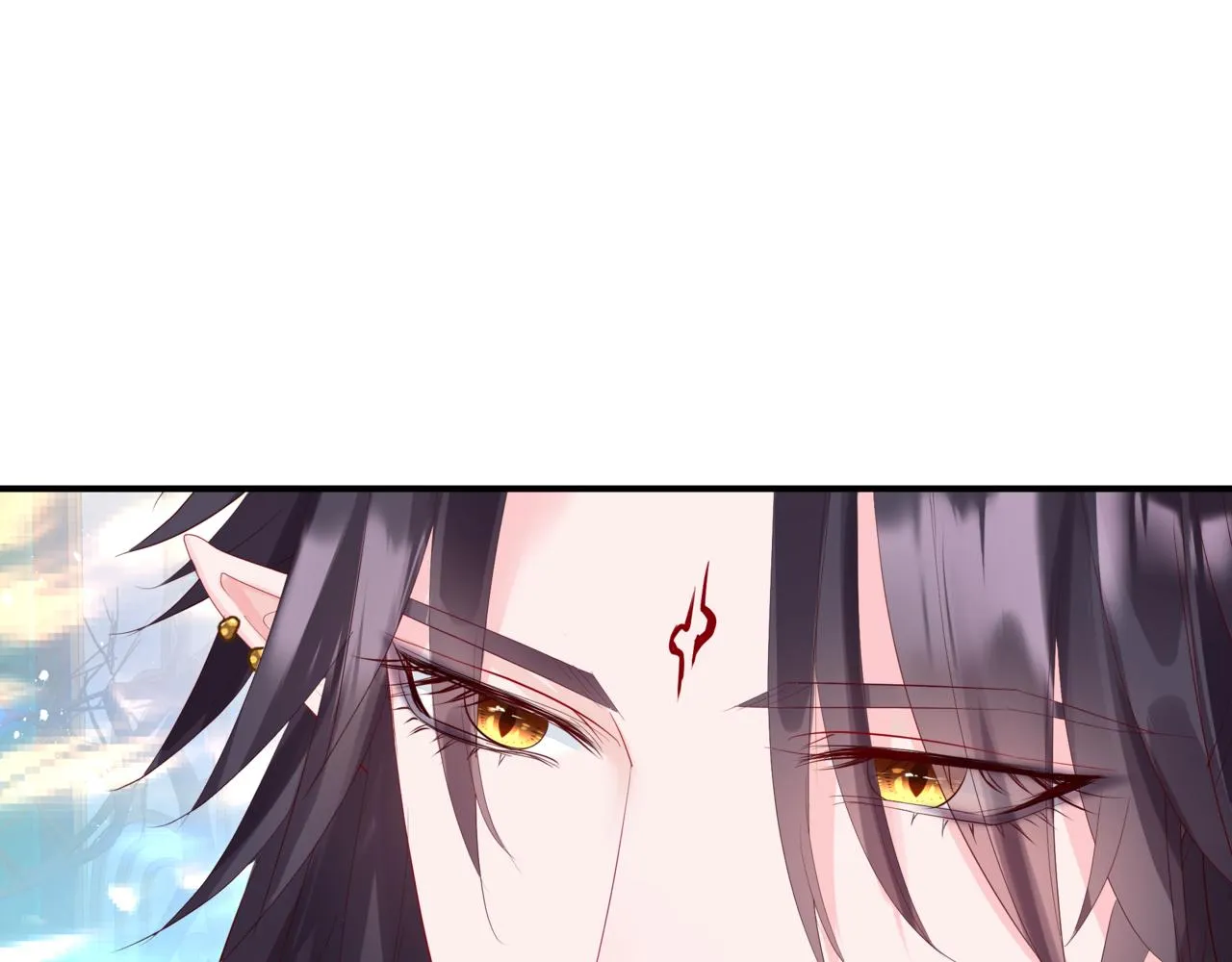 第47话 一碗冰瑚羹 第245页