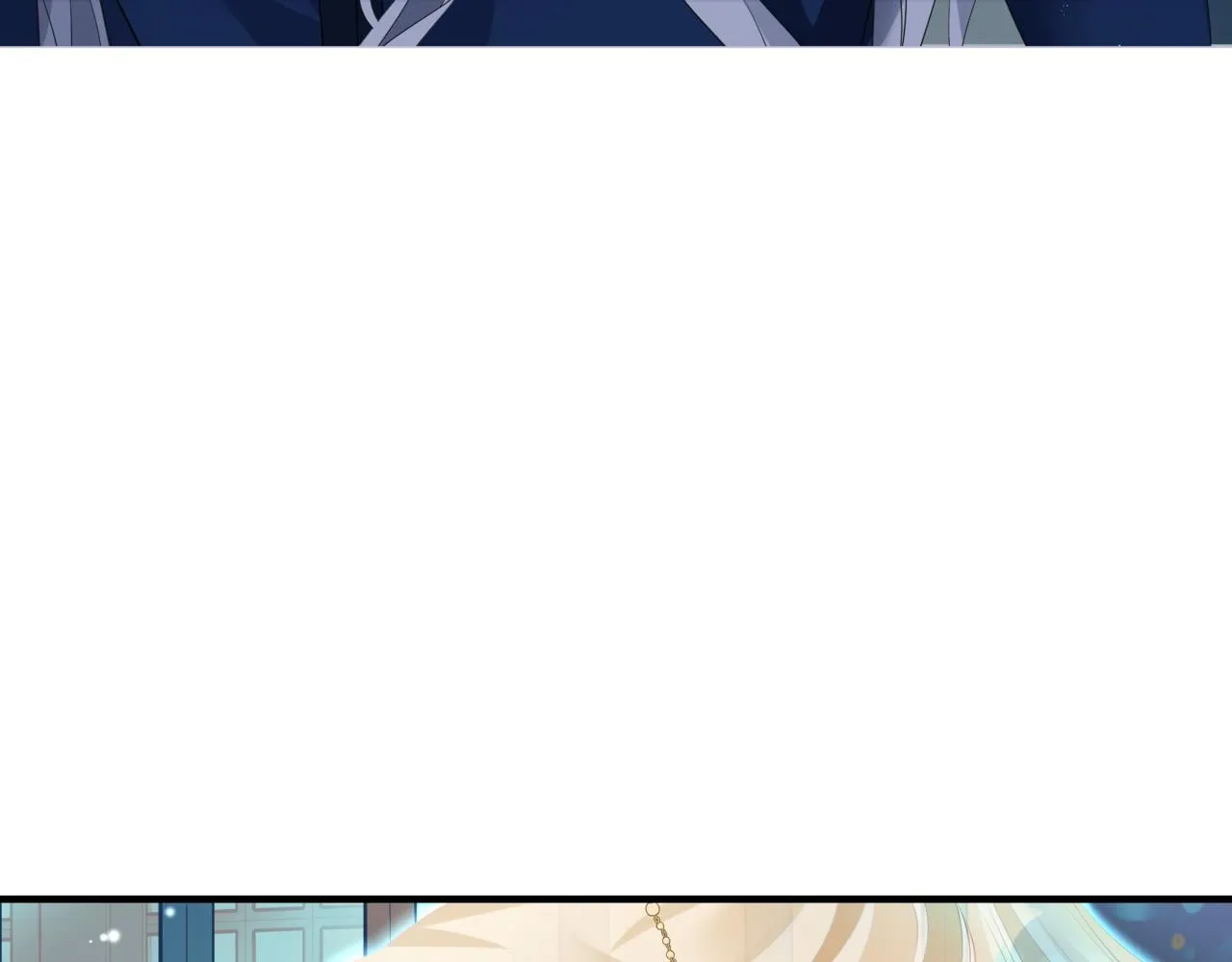 第47话 一碗冰瑚羹 第253页