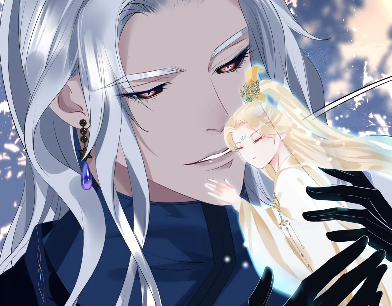第47话 一碗冰瑚羹 第259页