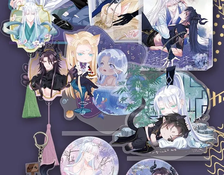 第47话 一碗冰瑚羹 第273页