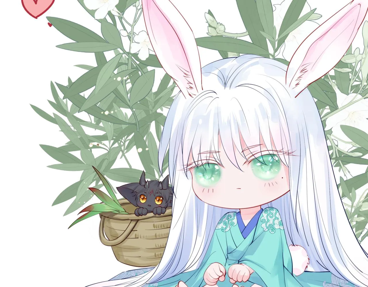 第47话 一碗冰瑚羹 第281页