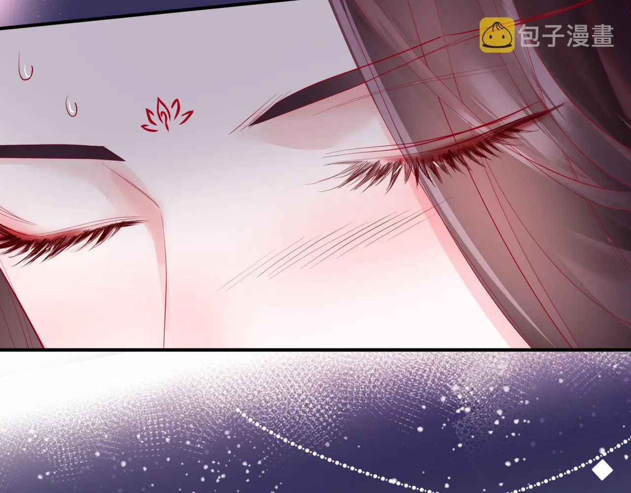 第46话 解毒 第13页