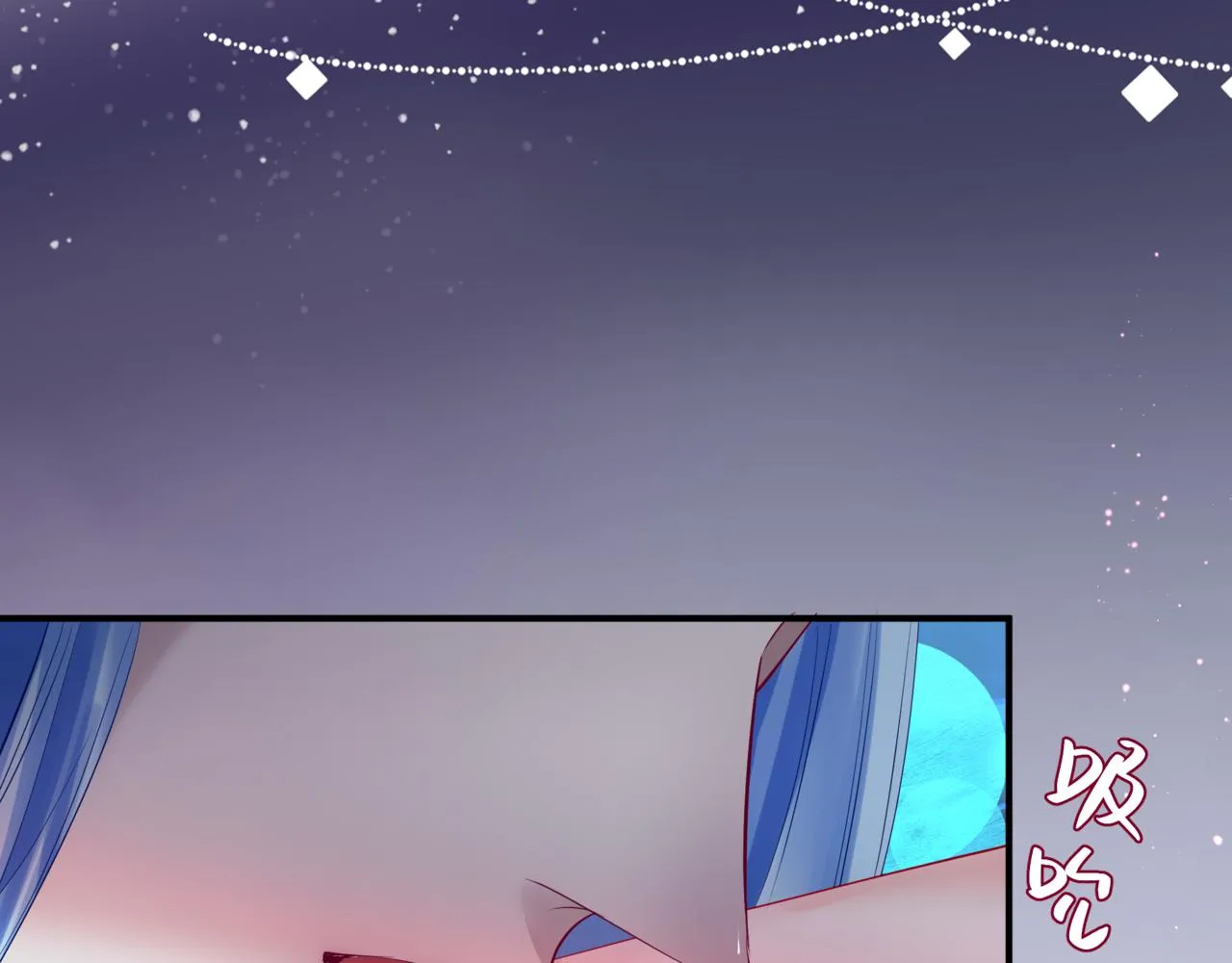 第46话 解毒 第14页