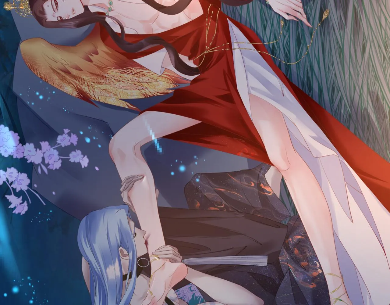 第46话 解毒 第17页