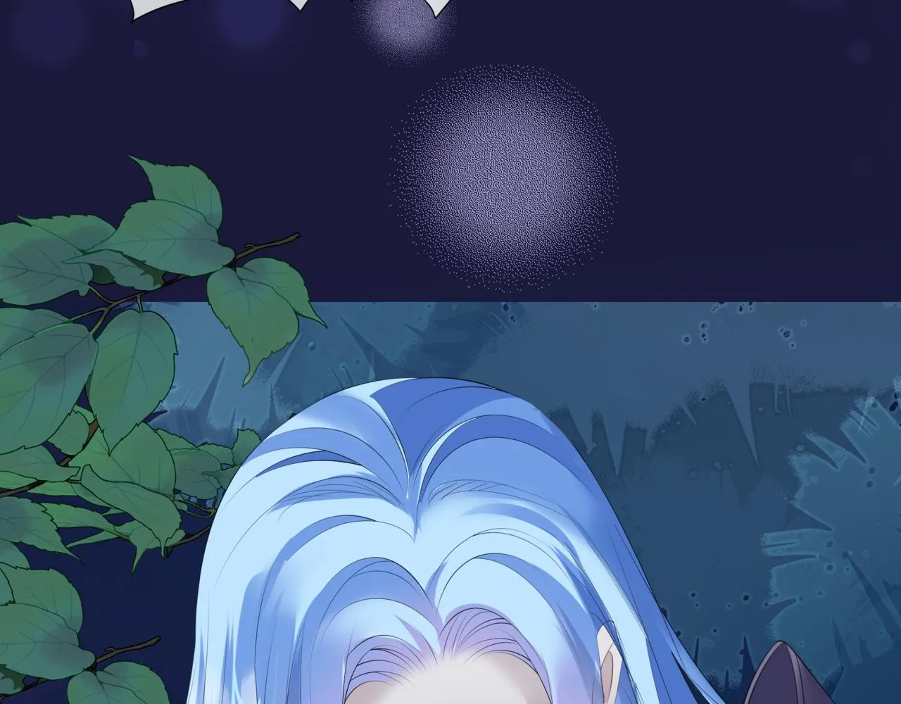 第46话 解毒 第27页