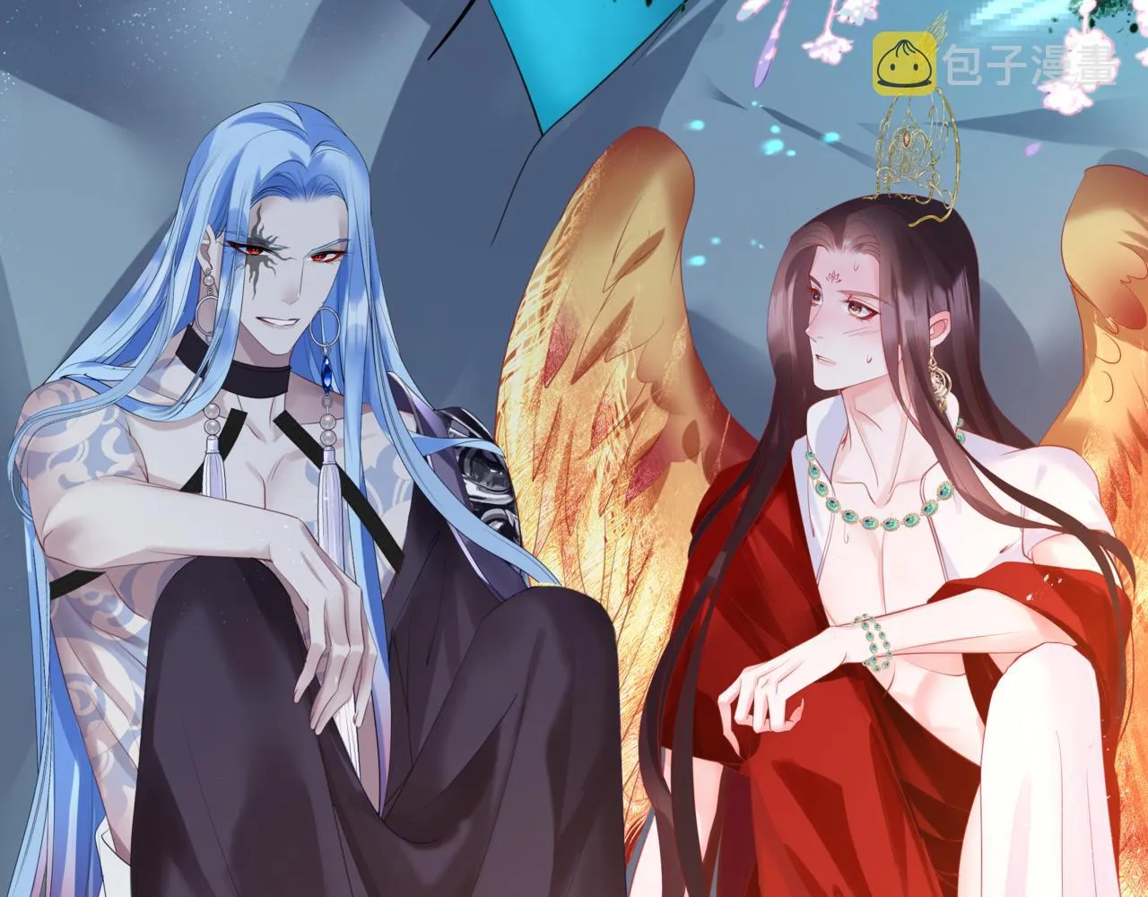 第46话 解毒 第42页