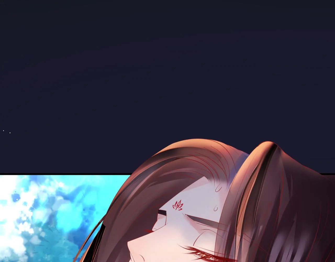 第46话 解毒 第57页