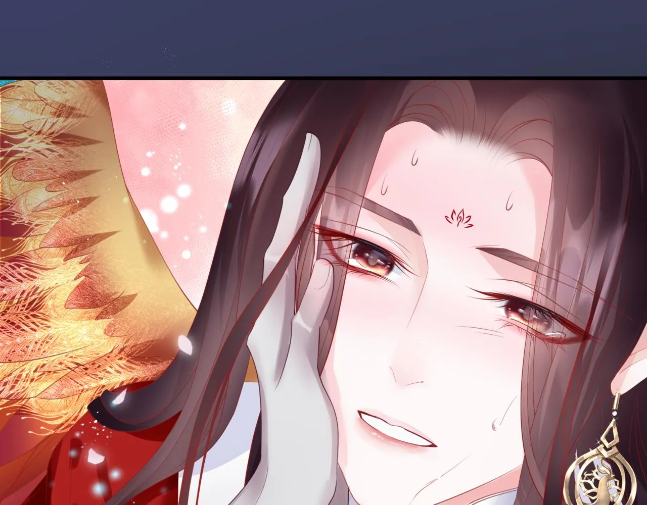 第46话 解毒 第62页