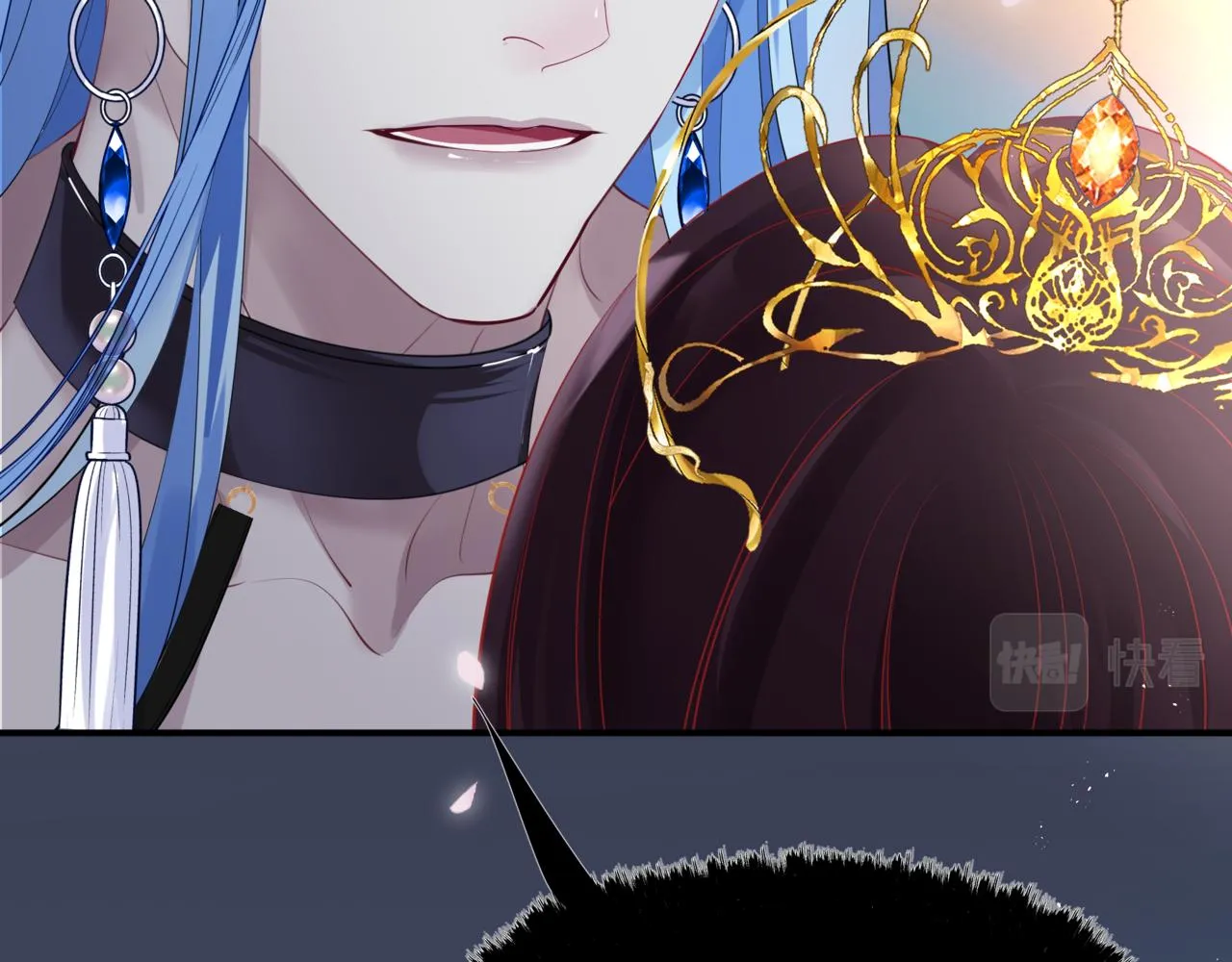 第46话 解毒 第65页