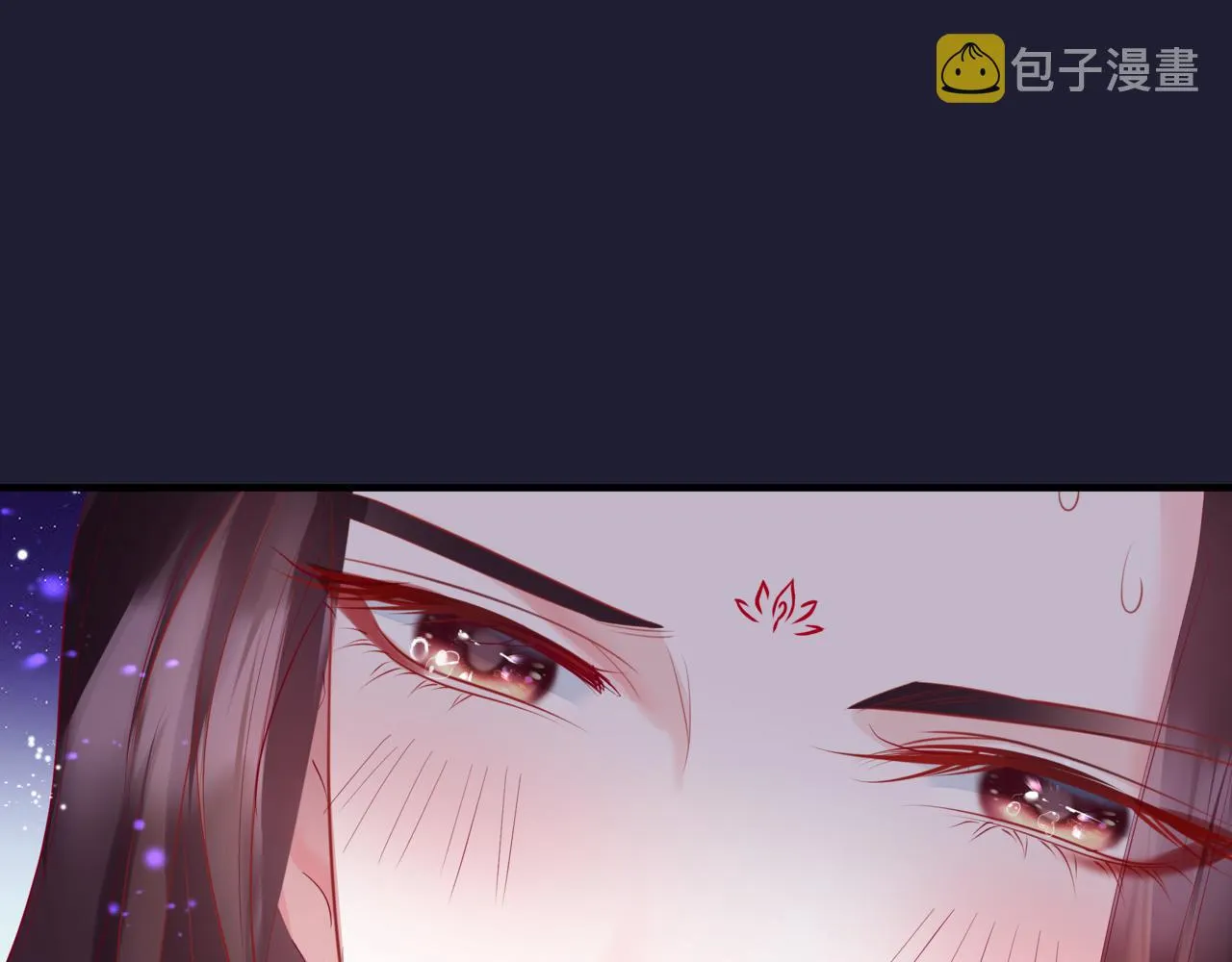 第46话 解毒 第74页