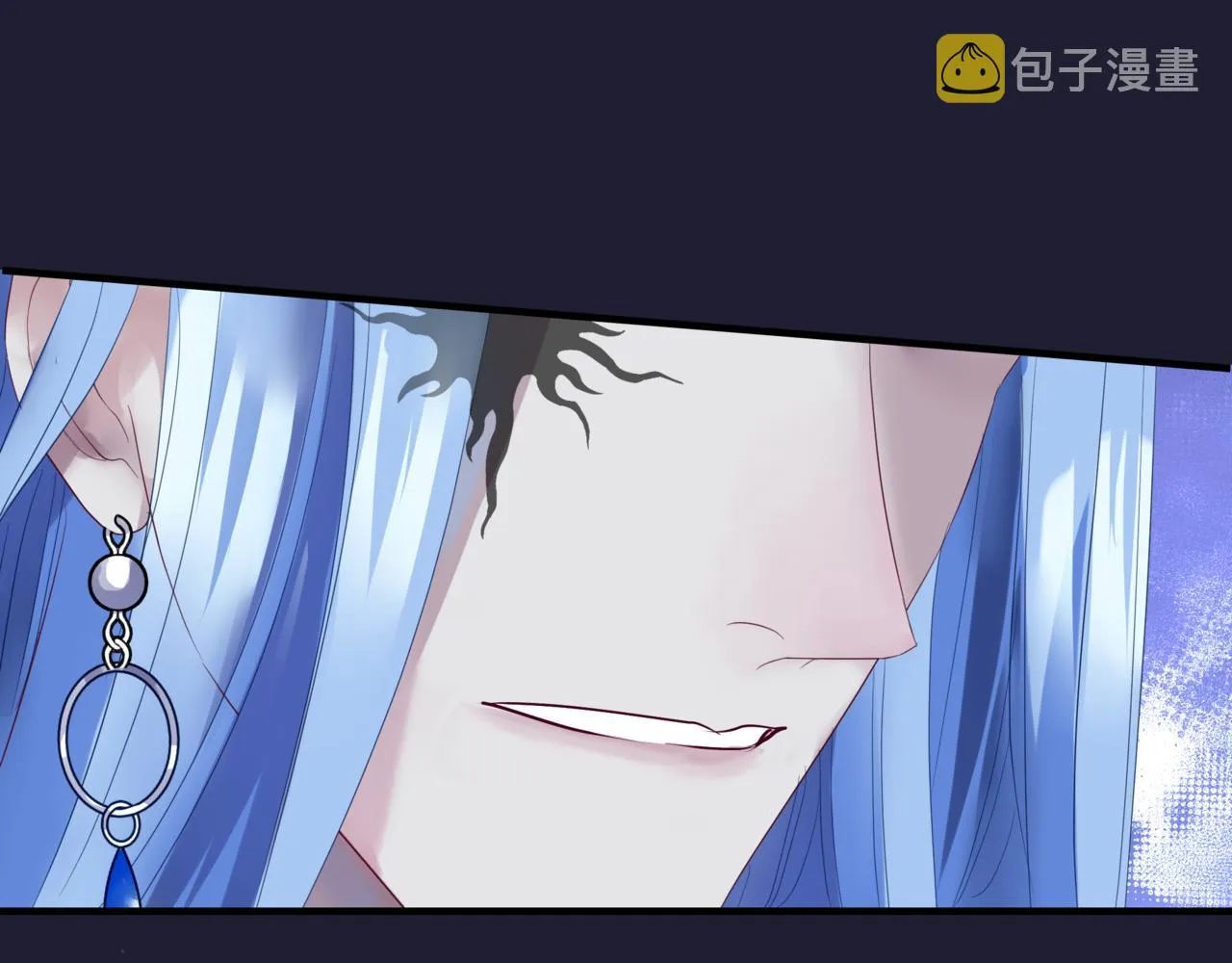 第46话 解毒 第76页