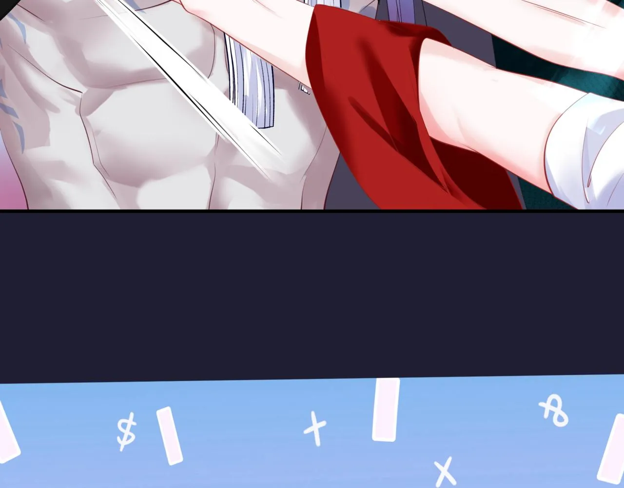 第46话 解毒 第81页