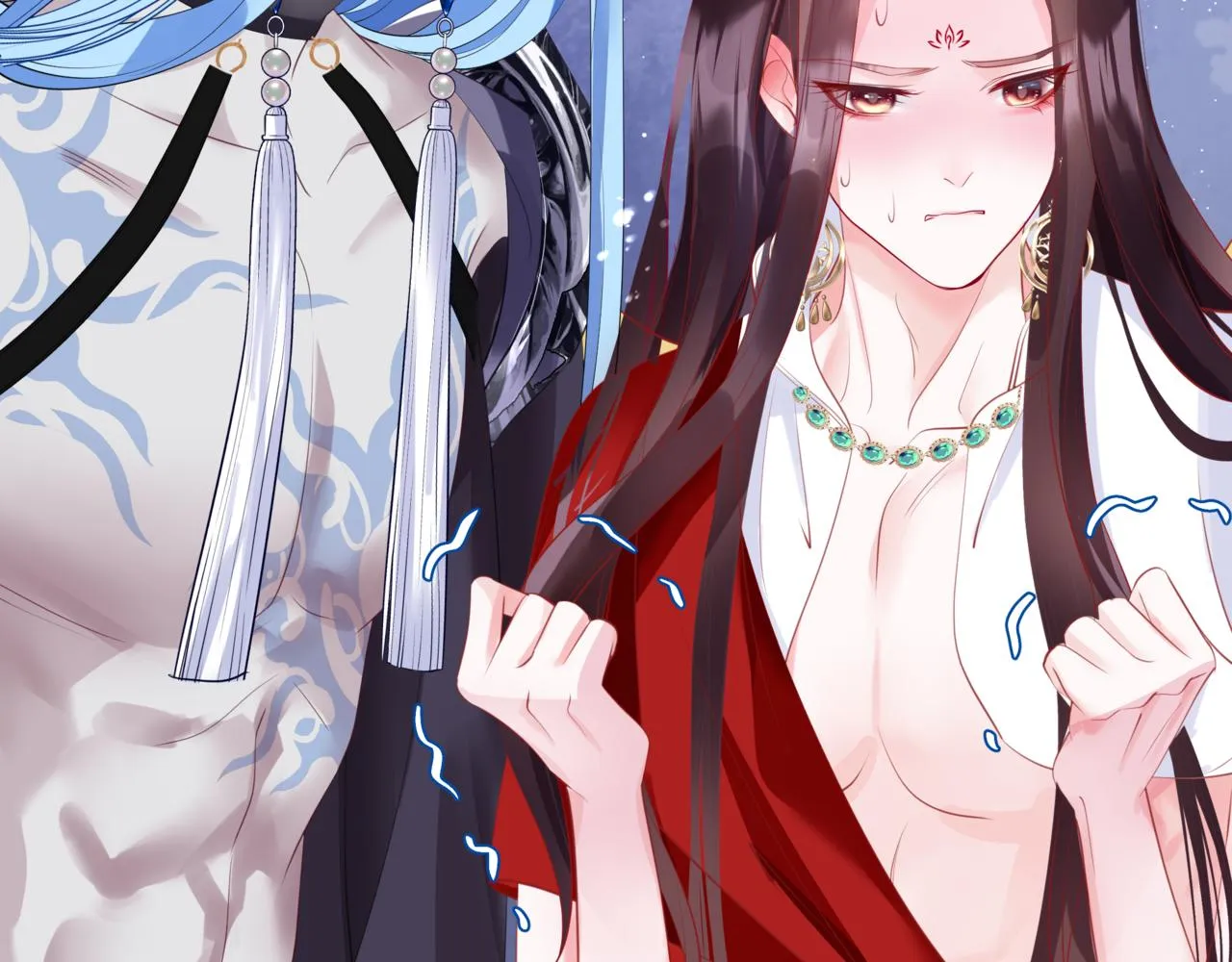 第46话 解毒 第85页