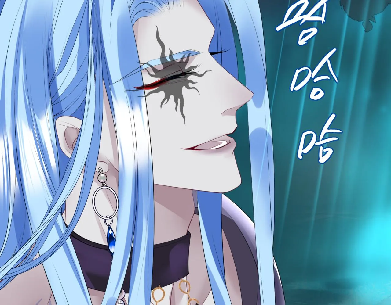 第46话 解毒 第90页